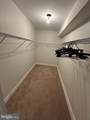 13613 Hollow Log Drive - Photo 10