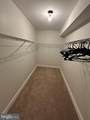13613 Hollow Log Drive - Photo 11