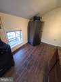 403 Pennington Avenue - Photo 4