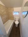 403 Pennington Avenue - Photo 9