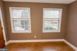 2511 Arlington Boulevard - Photo 5