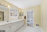 47 Hedge Row Road - Photo 23