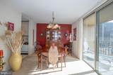 1919 Chestnut Street - Photo 4