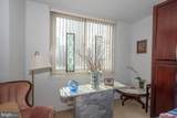 1919 Chestnut Street - Photo 9