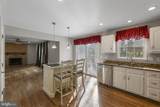 2107 Charlton House Way - Photo 17