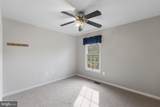 2107 Charlton House Way - Photo 24
