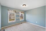 2107 Charlton House Way - Photo 26