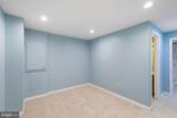 2107 Charlton House Way - Photo 30
