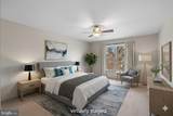 2107 Charlton House Way - Photo 7