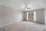 2107 Charlton House Way - Photo 8