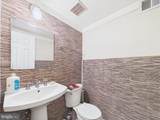 14672 Endsley Turn - Photo 6