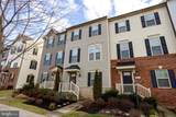 2023 Serviceberry Road - Photo 1