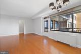 4740 Connecticut Avenue - Photo 10