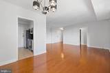 4740 Connecticut Avenue - Photo 11
