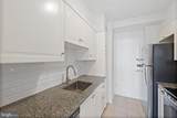 4740 Connecticut Avenue - Photo 12