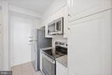 4740 Connecticut Avenue - Photo 13