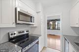 4740 Connecticut Avenue - Photo 15