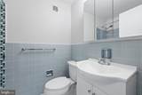 4740 Connecticut Avenue - Photo 16