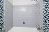 4740 Connecticut Avenue - Photo 17