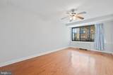 4740 Connecticut Avenue - Photo 19