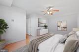 4740 Connecticut Avenue - Photo 22