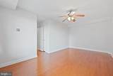 4740 Connecticut Avenue - Photo 23