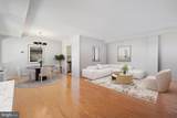 4740 Connecticut Avenue - Photo 6