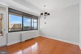 4740 Connecticut Avenue - Photo 9