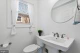 2231 Culpeper Street - Photo 10