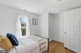 2231 Culpeper Street - Photo 11