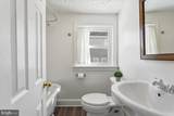 2231 Culpeper Street - Photo 14