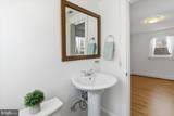 2231 Culpeper Street - Photo 15