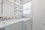 2231 Culpeper Street - Photo 9