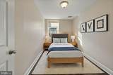 443 Fairmount Avenue - Photo 3