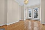 1915 11TH Street - Photo 21