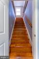 1914 Forest Park Avenue - Photo 14