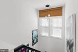 27535 Nicklaus Avenue - Photo 27