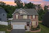507 Potomac Road - Photo 1