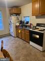 1326 State Street - Photo 4
