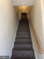 1326 State Street - Photo 7