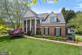 10312 Kingsway Court - Photo 1
