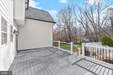 10312 Kingsway Court - Photo 27