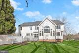 10312 Kingsway Court - Photo 30