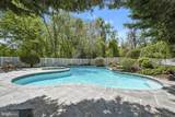 10312 Kingsway Court - Photo 7