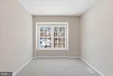 12183 Old Salem Court - Photo 36