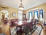 503 S Potomac Street - Photo 10