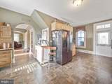 503 S Potomac Street - Photo 14