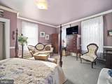 503 S Potomac Street - Photo 18