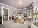 503 S Potomac Street - Photo 19