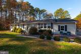 1258 Ocean Parkway - Photo 2